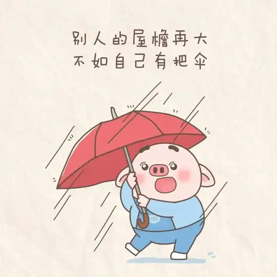 京东推广网站